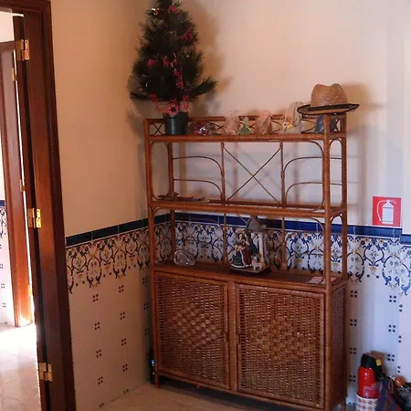 홈스테이 Marialva Park